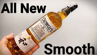 New Imported Scotch Under Rs2000  Dewars 8 Years Japanese Smooth Whisky Review [upl. by Susanne257]