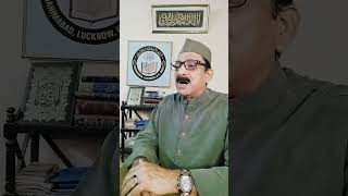 Quran Ka Maqsad  IQRA ALQURAN  Haroon Akhgar Rahimabad Lucknow [upl. by Yehsa]