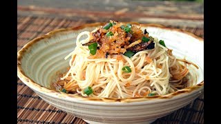 Scallion Oil Noodles  How to Make Shanghaistyle Cong You Ban Mian 葱油拌面 [upl. by Eintroc902]