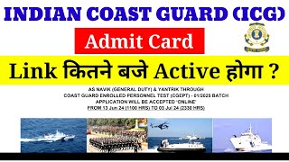 Indian Coast Guard Admit Card 2024ICG Admit Card 2024ICG Ka Admit Card Kab Aayega ICG 012025 [upl. by Aliehc911]