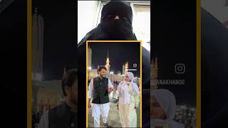 Sana Sultan Khan nikah on madina Mashallah ❤️shortssanasultaan [upl. by Ahsemrac]