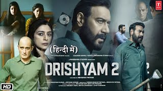 Drishyam 2 Full HD Hindi Movie  Story Explained  Ajay Devgn  Shriya Saran  Tabu  Ishita Dutta [upl. by Akihc625]