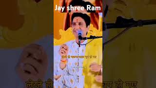 Palane me lakhan va Ram ji litaye gaye shorts [upl. by Pember]