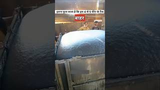 सोने वाले गद्दे कैसे बनाए जाते है  foam making factory [upl. by Adnamar]