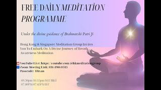 Anapanasati Meditation by Master Neha on 17th August 2024 [upl. by Eniawd]