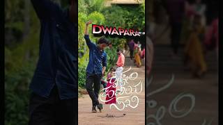 DWAPARA KANNADA SONG COVER DANCE  Krishnam Pranaya Sakhi  SK76  SHASHIKUMAR KOHIR [upl. by Idnac]