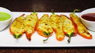 Cheesy Sweet Peppers In Air Fryer  Kavita Gandhi [upl. by Anecusa]