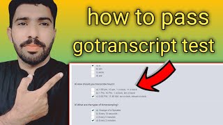 how to pass gotranscript test  gotranscript test answer  gotranscript Earn money [upl. by Liatris]