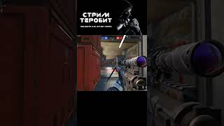 варфейсстрим грандмастер варфейс втыкатетьgameplay warfacestream warface рм бустер shorts [upl. by Gen]