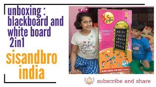 unboxing blackboard with white board  sis and bro india blackboard kids [upl. by Hermia]