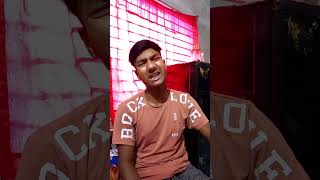 🙄বাপের সাথে চালাকি করতে গিয়ে কটঅতপরcomedy for funny typ [upl. by Ayotas519]