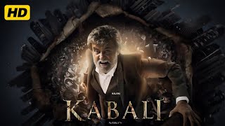 Kabali 2016  Rajinikanth Radhika Apte Sai Dhanshika Attakathi Dinesh  Kabali Movie Fact Review [upl. by Dnalevelc666]