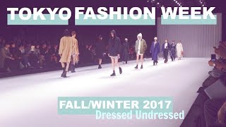 TOKYO FASHION WEEK AW 2017 PART 1 [upl. by Esinal]