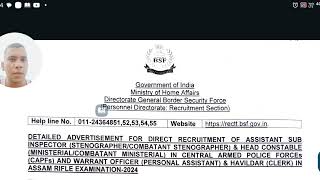 CAPF HCM new vacancy 2024  CRPF HCM  BSF HCM  ITBP HCM  exam date physical date [upl. by Lammaj859]