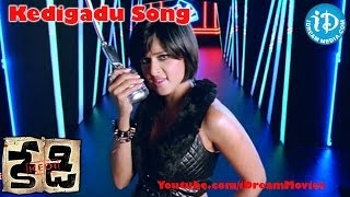 Kedigadu Orchestra Song  Kedi Movie Songs  Nagarjuna  Mamtha Mohandas  Anushka Shetty [upl. by Onfroi]