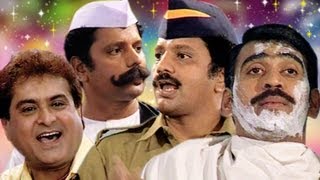 Ek Full Saat Half  Marathi Comedy Drama  Marathi Natak [upl. by Roede366]