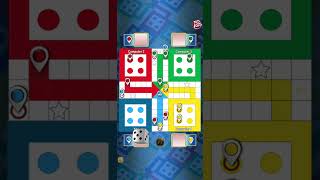 ludo king  ludo game ludo khela  ludo game download  ludo khelne wala shortvideo shorts [upl. by Talia]