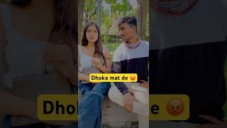 Bat kuch samajh na aye 🥰 song funny juhigupta comedy [upl. by Ivonne588]