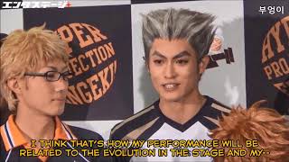 ENG SUB Yoshimoto Kouki as Bokuto in the Opening Interview for Engeki Haikyuu [upl. by Leinahtam]