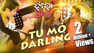 Tu Mo Darling  Full Video Song  Babushan Bhoomika Mihir Das  Hero No 1 Odia Movie [upl. by Akiria]