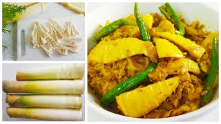 বাঁশ কোড়ল ফ্রাই রেসিপি  Bash Korol Vaja  Bamboo shoots fry recipe  পাহাড়ি রান্না রেসিপি [upl. by Rintoul]