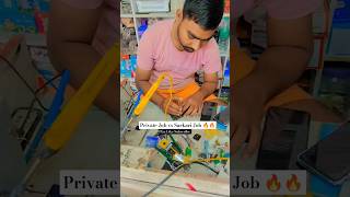 Private Job vs Sarkari Job privatejob sarkarijob youtubeshorts trending song shorts comedy [upl. by Isis]