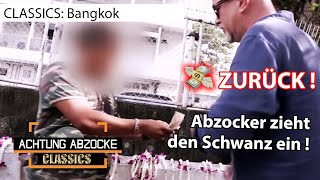 Peter ZEIGT DIE ZÄHNE und holt sein Geld ZURÜCK 💥  Achtung Abzocke  Kabel Eins [upl. by Ylsew95]