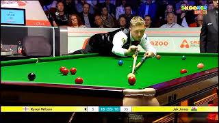 Final  Last Session  frame 2627 World Snooker Championship 2024 Highlights [upl. by Lockhart]