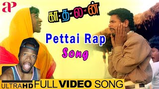 Pettai Rap Full Video Song 4K  Kadhalan Movie Songs  Prabhu Deva  Vadivelu  AR Rahman REACTION [upl. by Gilus]