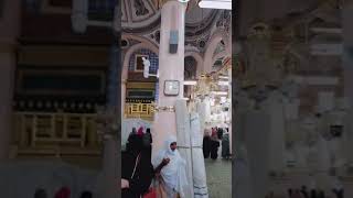 RIAZ UL JANNAH  UMRAH JOURNEY WITH PARENTS  UMRAH JOURNEY riazuljannah umrah islamiccity [upl. by Livvyy]