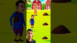 मोटू का पेड़ क्यू नही उगा 🤯।। shorts motupatlu [upl. by Zetra148]