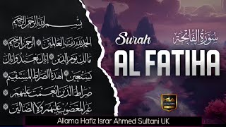 Surat AlFatiha  AL QURAN  علامہ حافظ اسرار احمد سلطانی  Allama Hafiz Israr Ahmed Sultani UK [upl. by Namara41]