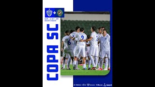 Barra X Concórdia  AO VIVO  partida válida pela Copa Santa Catarina [upl. by Oinafipe453]