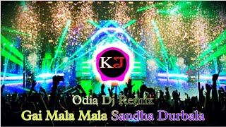 Gai Mala Mala Sandha Durbala  Odia Old Dj Remix Hit Dj Song  Tapori Matal Dj Mix  DJ ALOK JAJPUR [upl. by Atilegna93]