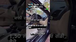 Black verna trending automobile alto viral scorpioalto sale [upl. by Amarillas]