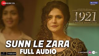 Zara Sa Audio Song  JannatEmraan Hashmi SonalKKPritamSayeed QuadriMahesh Bhatt [upl. by Cinnamon]