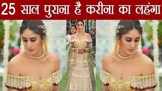 Why Swara Bhaskar’s Scene in Veere Di Wedding Creating Controversy [upl. by Rinee]