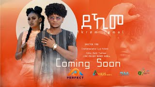 Adulis Natna Coming Soon New Eritrean Promotion video 2022  Akrem Jemalደኺመ Dekime [upl. by Balcke]