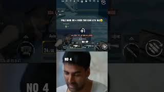 devmanus No 4🙏🏻 funny memes bgmi pubgmobile ytshorts fyp [upl. by Ume]