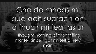 Hè mo leannan  Scottish Gaelic LYRICS  Translation  Navan [upl. by Llehsor]