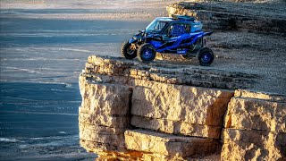 Yamaha YXZ1000R AllTerrain Vehicle 2024 Desert Trip [upl. by Anaerda]