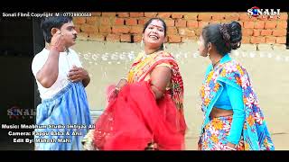 Kalachand Fakachand  Fata Pan Fata Saree  ফাটা পেন ফাটা শাড়ী  Purulia Comedy Video 2022 [upl. by Zondra135]