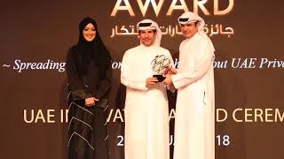 News Clip  Aster Pharmacy wins UAE Innovation Award [upl. by Gotthelf112]