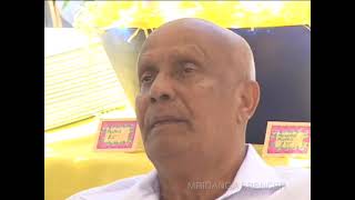 Short clip Sri Chinmoy1 Fathers day 2004 [upl. by Nnairret281]