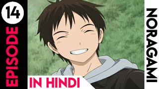 Noragami episode 14 in Hindi [upl. by Oibirot790]