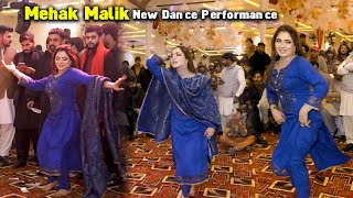 Aankhen Bhi Pyari Pyari Usmein Bhi Hai  Mehak Malik Wedding Dance Performnace  Shaheen Studio [upl. by Riabuz]