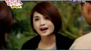 Drunken to Love You Trailer 2011  Taiwanese Drama  YouTubeFLV [upl. by Angelique451]