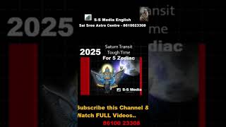 Saturn Transit 2025 shortvideo saturntransit rasipalan predictions endlishastrology [upl. by Fabrienne]