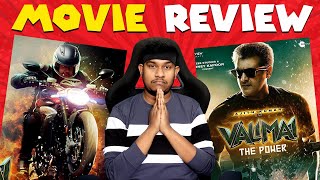 Valimai Review  போதும் Sir போதும்😭 Valimai Movie Review  Ajith Kumar  H Vinoth  Yuvan [upl. by Eedahs]