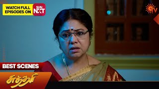 Sundari  Best Scenes  04 Nov2024  Tamil Serial  Sun TV [upl. by Prakash]